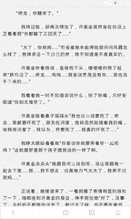 澳门赌彩官网